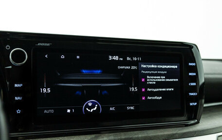 KIA K5, 2020 год, 2 449 898 рублей, 21 фотография