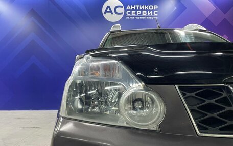 Nissan X-Trail, 2008 год, 1 090 000 рублей, 9 фотография