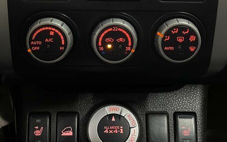 Nissan X-Trail, 2008 год, 1 090 000 рублей, 16 фотография