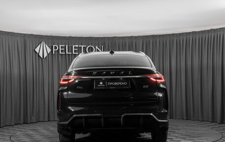 Haval F7x I, 2022 год, 2 290 000 рублей, 6 фотография