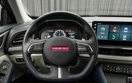 Haval F7x I, 2022 год, 2 290 000 рублей, 13 фотография