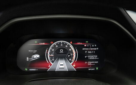 Haval F7x I, 2022 год, 2 290 000 рублей, 14 фотография