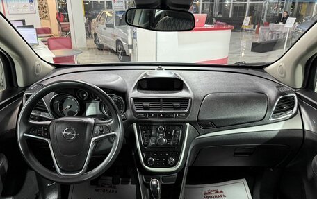 Opel Mokka I, 2014 год, 1 075 900 рублей, 15 фотография