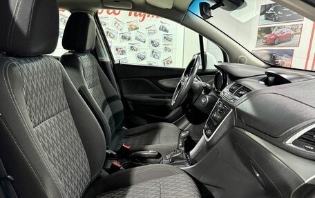 Opel Mokka I, 2014 год, 1 075 900 рублей, 13 фотография