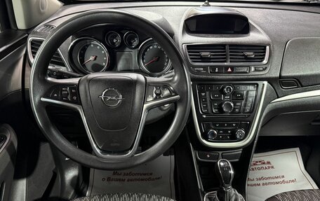 Opel Mokka I, 2014 год, 1 075 900 рублей, 16 фотография