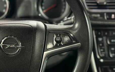 Opel Mokka I, 2014 год, 1 075 900 рублей, 19 фотография