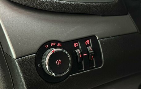 Opel Mokka I, 2014 год, 1 075 900 рублей, 20 фотография