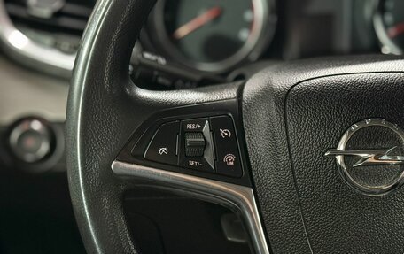 Opel Mokka I, 2014 год, 1 075 900 рублей, 18 фотография