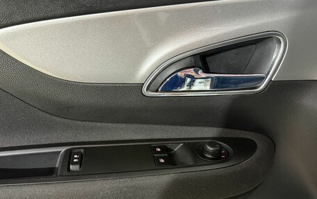 Opel Mokka I, 2014 год, 1 075 900 рублей, 23 фотография