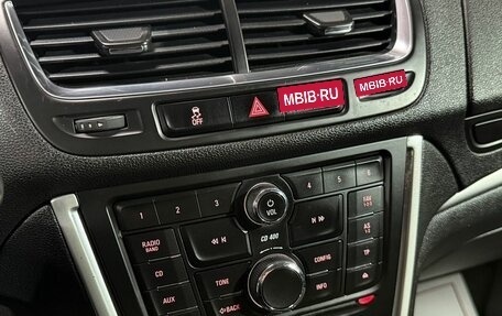 Opel Mokka I, 2014 год, 1 075 900 рублей, 21 фотография