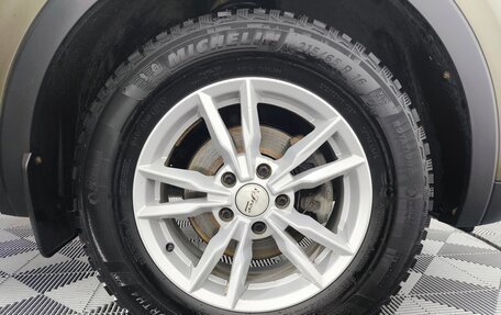 Renault Arkana I, 2021 год, 1 830 000 рублей, 20 фотография