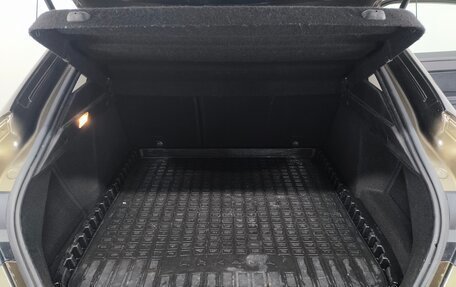 Renault Arkana I, 2021 год, 1 830 000 рублей, 19 фотография