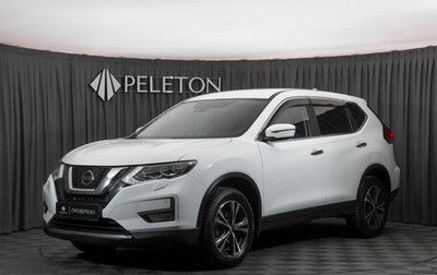 Nissan X-Trail, 2020 год, 2 690 000 рублей, 1 фотография