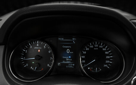 Nissan X-Trail, 2020 год, 2 690 000 рублей, 13 фотография