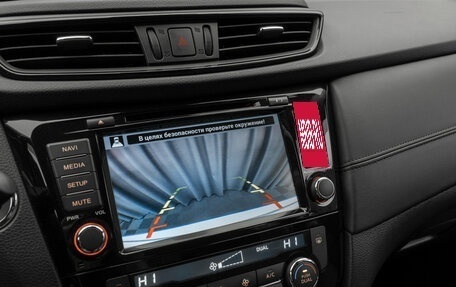 Nissan X-Trail, 2020 год, 2 690 000 рублей, 26 фотография