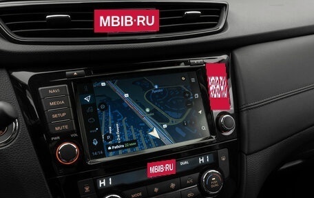 Nissan X-Trail, 2020 год, 2 690 000 рублей, 24 фотография