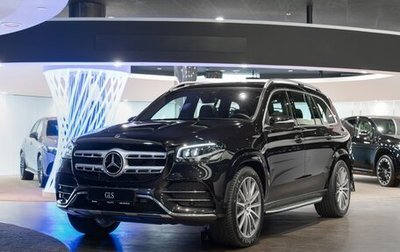 Mercedes-Benz GLS, 2025 год, 19 469 656 рублей, 1 фотография