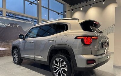 Haval H7, 2025 год, 3 810 510 рублей, 1 фотография