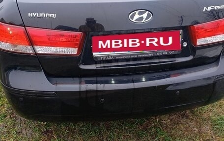 Hyundai Sonata VI, 2010 год, 650 000 рублей, 1 фотография