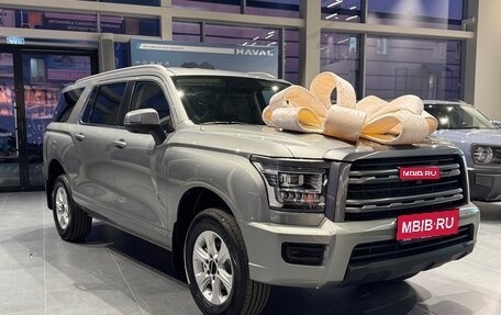 Haval H5, 2024 год, 3 612 510 рублей, 1 фотография