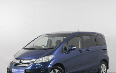 Honda Freed I, 2015 год, 1 339 000 рублей, 4 фотография