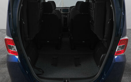 Honda Freed I, 2015 год, 1 339 000 рублей, 8 фотография