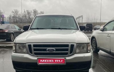 Ford Ranger II рестайлинг, 2006 год, 690 000 рублей, 1 фотография