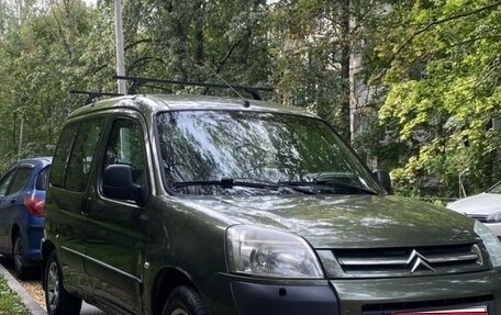 Citroen Berlingo II рестайлинг, 2006 год, 1 фотография