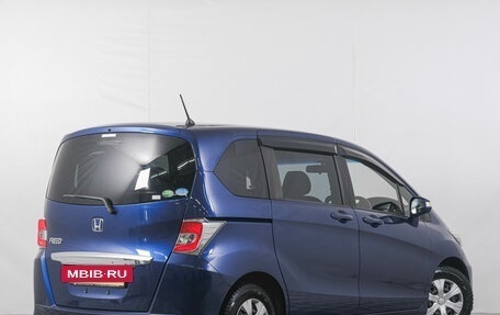 Honda Freed I, 2015 год, 1 339 000 рублей, 7 фотография