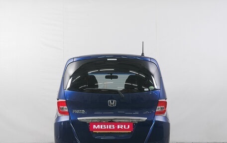 Honda Freed I, 2015 год, 1 339 000 рублей, 6 фотография