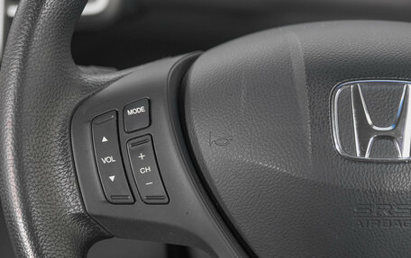 Honda Freed I, 2015 год, 1 339 000 рублей, 17 фотография