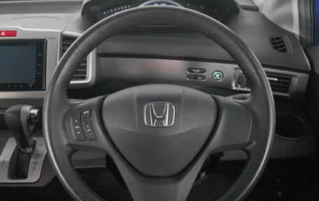 Honda Freed I, 2015 год, 1 339 000 рублей, 16 фотография