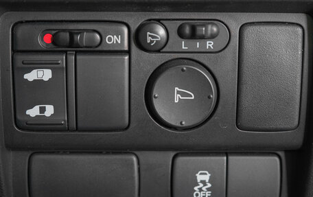 Honda Freed I, 2015 год, 1 339 000 рублей, 22 фотография