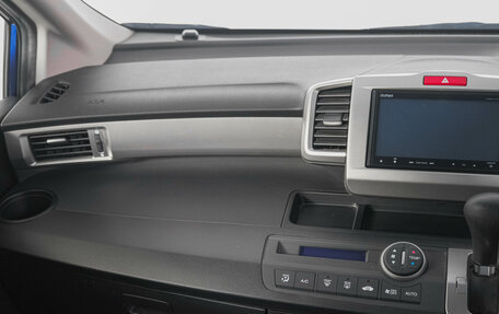 Honda Freed I, 2015 год, 1 339 000 рублей, 13 фотография