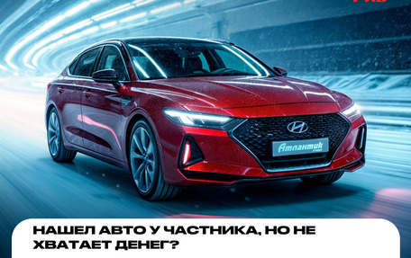 Mercedes-Benz GLA, 2014 год, 1 875 000 рублей, 3 фотография