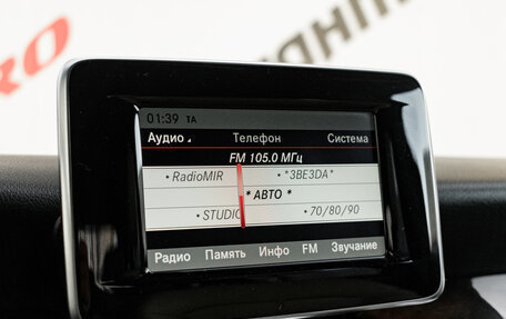 Mercedes-Benz GLA, 2014 год, 1 875 000 рублей, 23 фотография