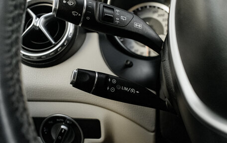 Mercedes-Benz GLA, 2014 год, 1 875 000 рублей, 20 фотография