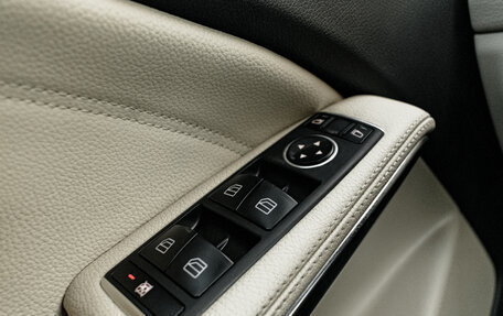 Mercedes-Benz GLA, 2014 год, 1 875 000 рублей, 27 фотография