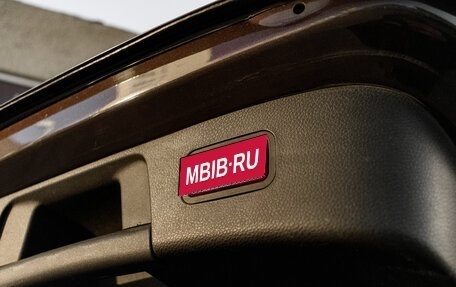 Mercedes-Benz GLA, 2014 год, 1 875 000 рублей, 31 фотография