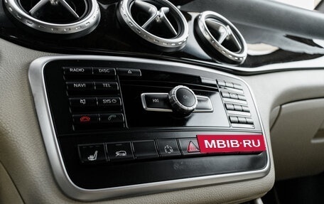 Mercedes-Benz GLA, 2014 год, 1 875 000 рублей, 24 фотография