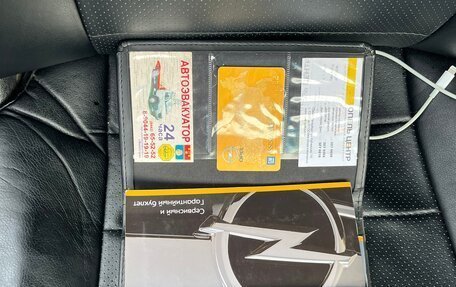 Opel Insignia II рестайлинг, 2009 год, 750 000 рублей, 15 фотография