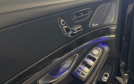 Mercedes-Benz S-Класс AMG, 2014 год, 4 380 000 рублей, 3 фотография