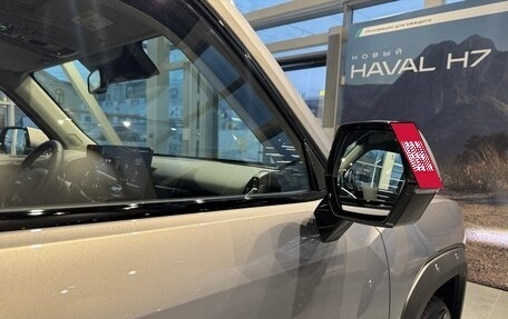 Haval H7, 2025 год, 3 810 510 рублей, 20 фотография