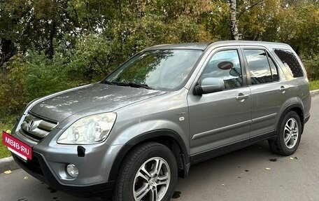 Honda CR-V II рестайлинг, 2006 год, 800 000 рублей, 4 фотография