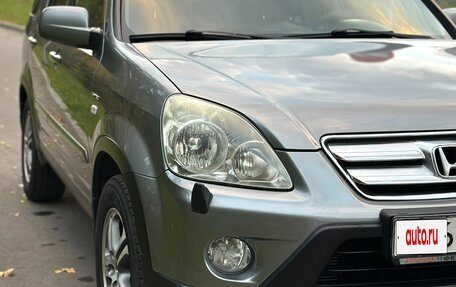 Honda CR-V II рестайлинг, 2006 год, 800 000 рублей, 10 фотография