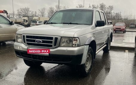 Ford Ranger II рестайлинг, 2006 год, 690 000 рублей, 4 фотография