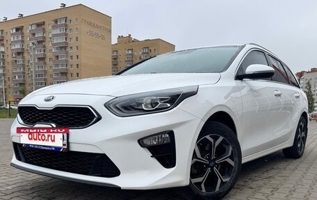 KIA cee'd III, 2019 год, 1 530 000 рублей, 8 фотография