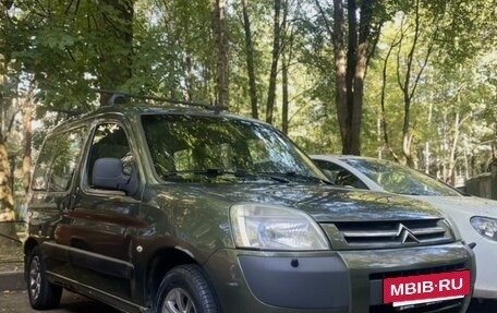 Citroen Berlingo II рестайлинг, 2006 год, 4 фотография