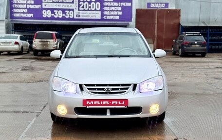 KIA Spectra II (LD), 2005 год, 560 000 рублей, 2 фотография