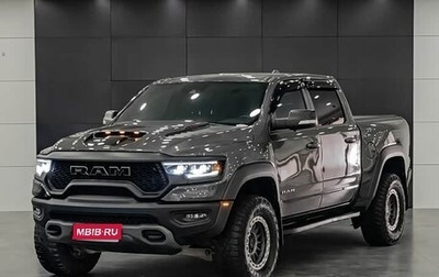 Rambler 1500, 2022 год, 14 490 032 рублей, 1 фотография
